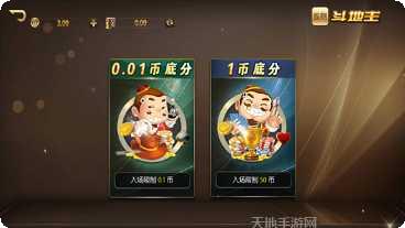 新记棋牌好友邀请码