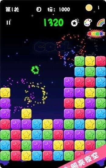 天天爆三国bt版礼包