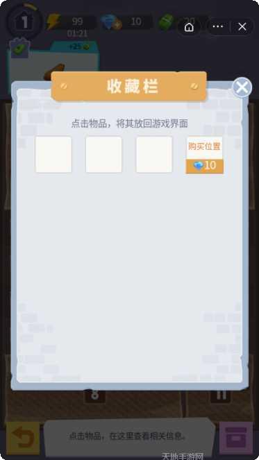 张同学农家乐攻略大全