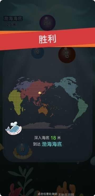 欢乐海湾最新版本