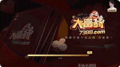 同城游宿松拖三下载地址