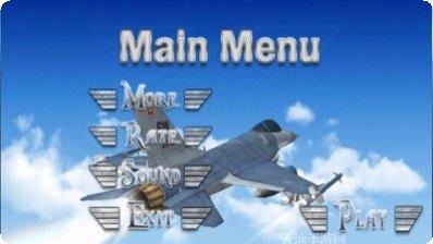 F16精确轰炸3D游戏下载