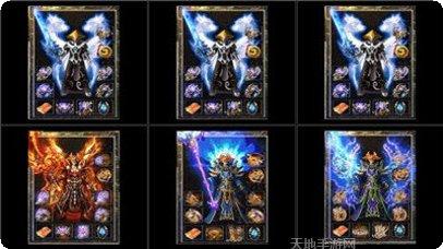 新开合击传奇sf版本