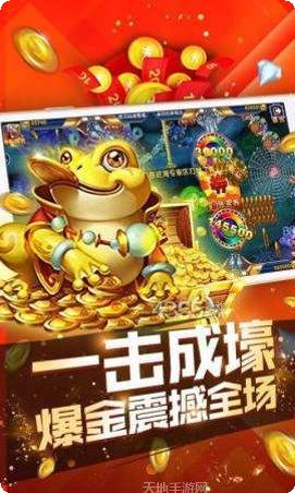 BBIN真娱乐苹果版