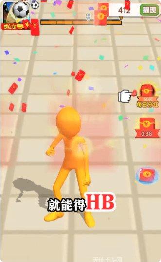 足球队长模拟最新版本