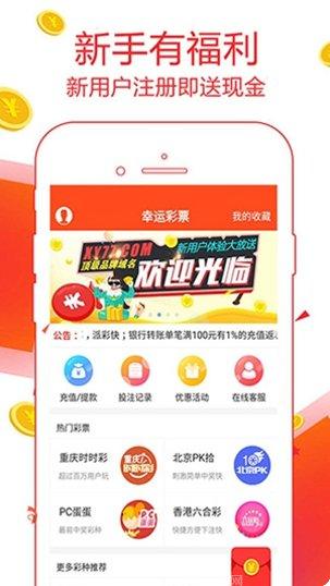 500万棋牌最新版本
