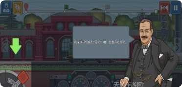 蒸汽火车驾驶模拟游戏下载