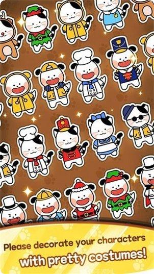 皇家大战抢车中文版更新内容