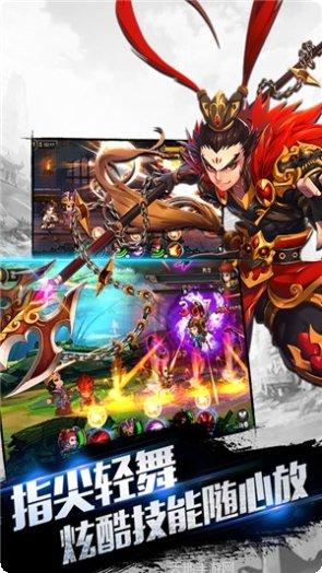 最无双千抽版攻略