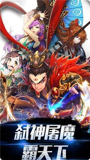 最无双千抽版下载地址