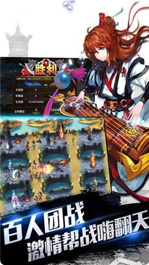 最无双千抽版礼包码