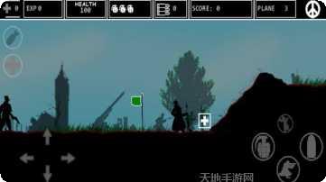 1945银河射手最新版本