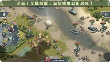 1945银河射手玩家评价