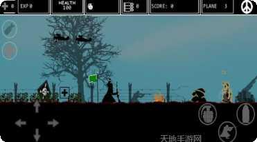 1945银河射手玩法介绍