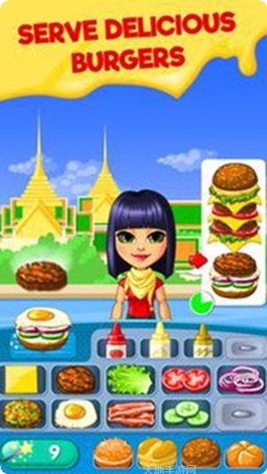 我的汉克狗2玩法介绍