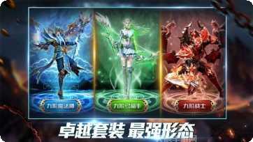 魔咒之戒游戏攻略