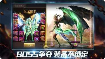 魔咒之戒装备获取