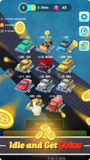 空中赛车3D最新版本