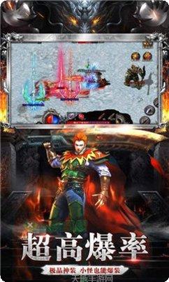 天际破微变传世角色选择