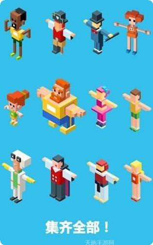 奥林匹克跑步竞赛3D最新版本