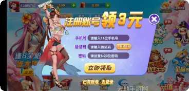 569棋牌玩法介绍