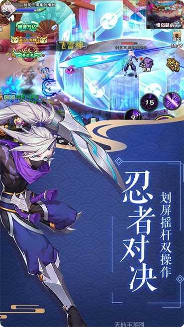 最终梦想OL角色介绍