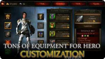 奥术探秘传奇攻略