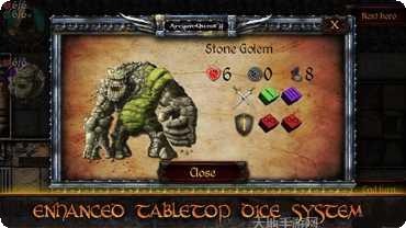 奥术探秘传奇下载