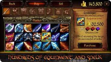 奥术探秘传奇评测