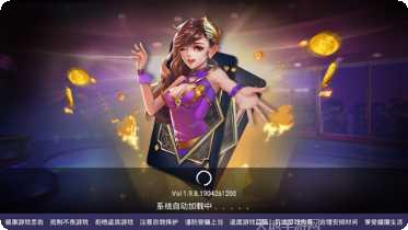 猫咪水疗中心下载地址