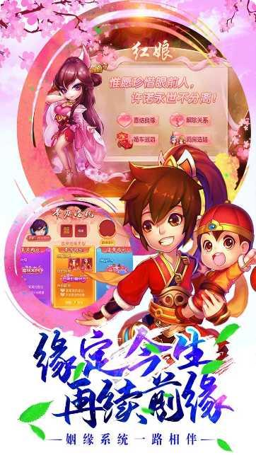 剑魂之怒BT无限连抽福利