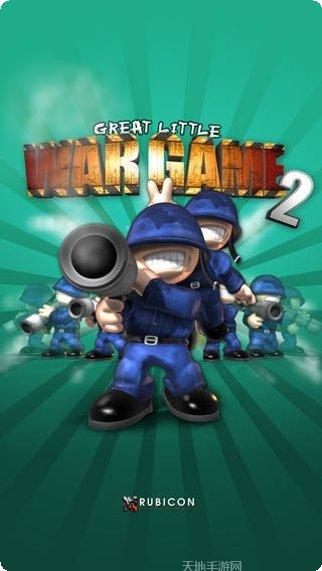 小小大世界游戏攻略