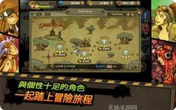 闪电小英雄角色介绍