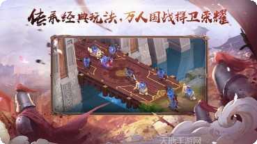 绿色征途攻略