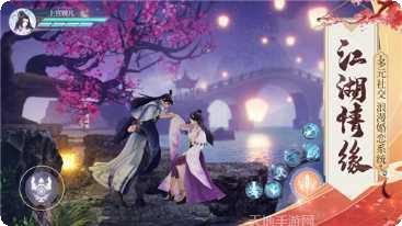 绿色征途宠物培养