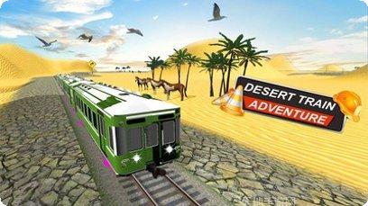 超级火柴人神最新版本