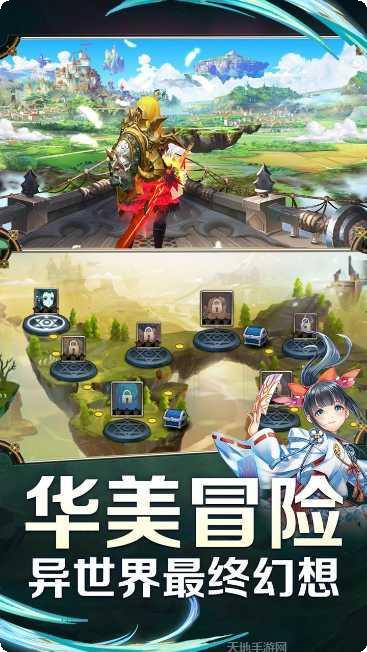梦境迷失之地下载