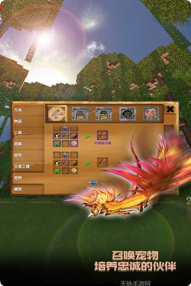 被尘封的故事下载地址