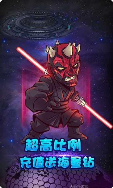 小鸟超神最新版本