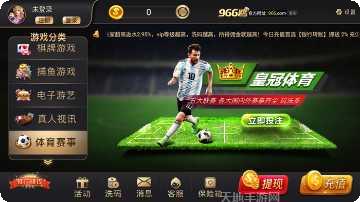 琪琪俱乐部角色介绍