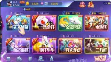 一乐棋牌在线玩