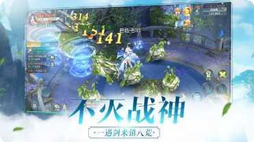 斗破苍穹特别篇3三年之约攻略