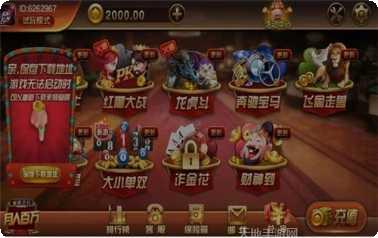 乘风娱乐最新版本