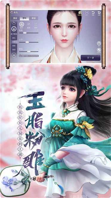 封神争霸3D装备获取