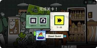 意想不到的操作技巧分享