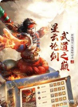 天下五绝断江湖角色介绍