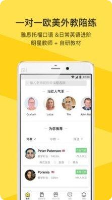 元素大战怪兽攻略