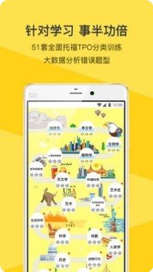 元素大战怪兽下载
