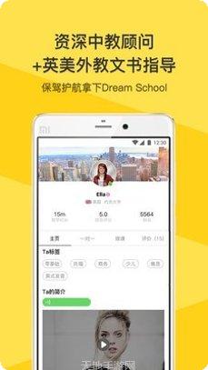 元素大战怪兽玩法