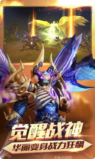 诸神觉醒飞升版攻略